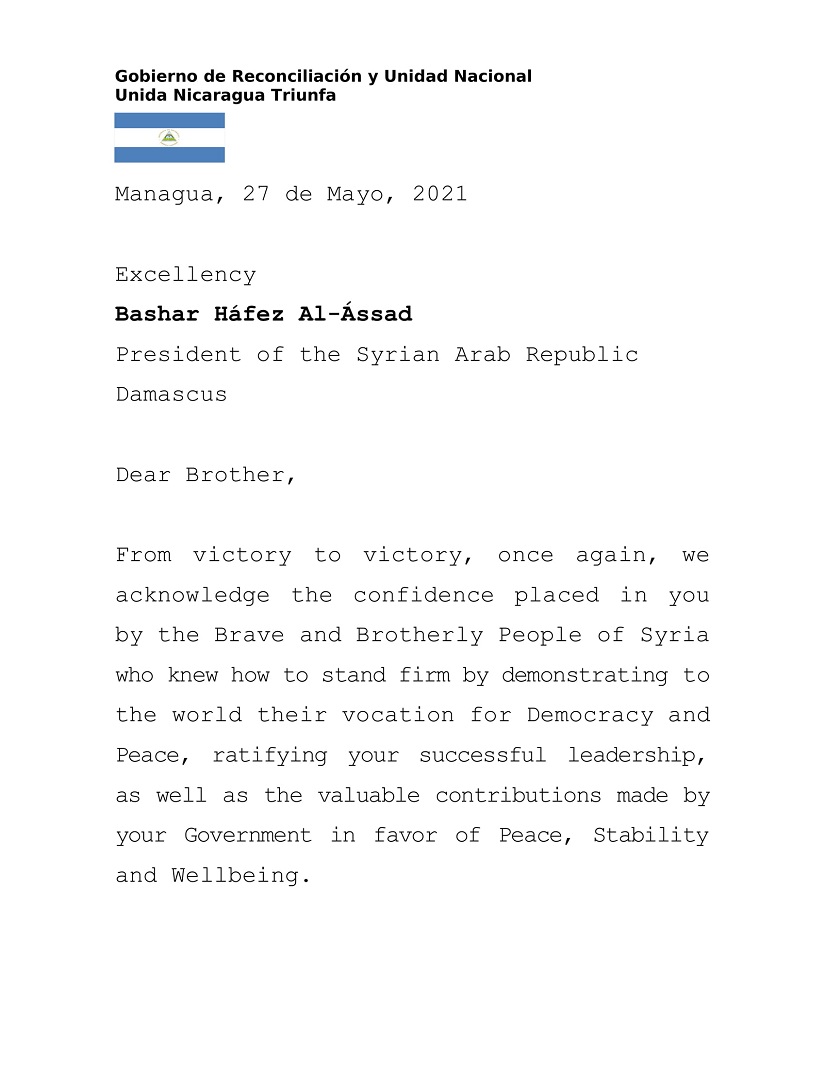 SIRIA